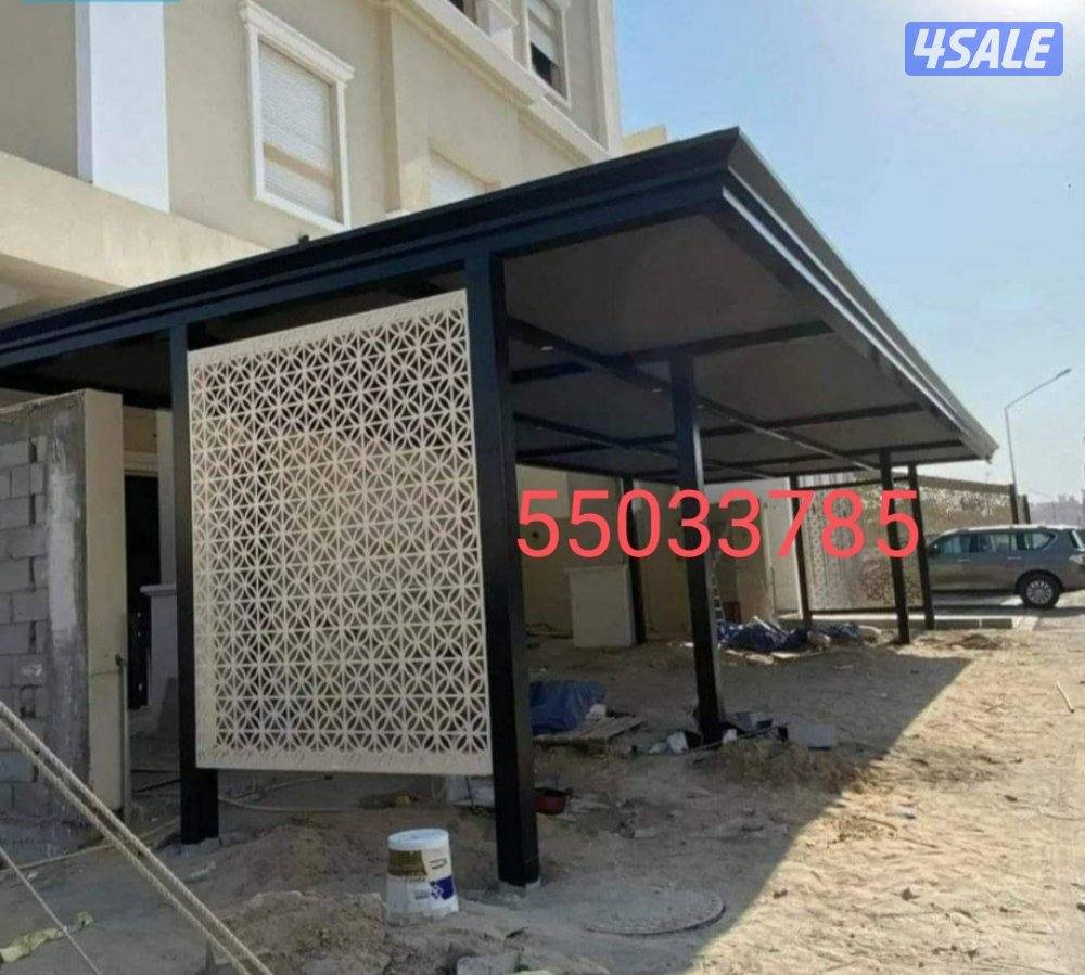 muzallat mosharof14