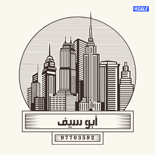 البيع و الشراء بالمطلاع0