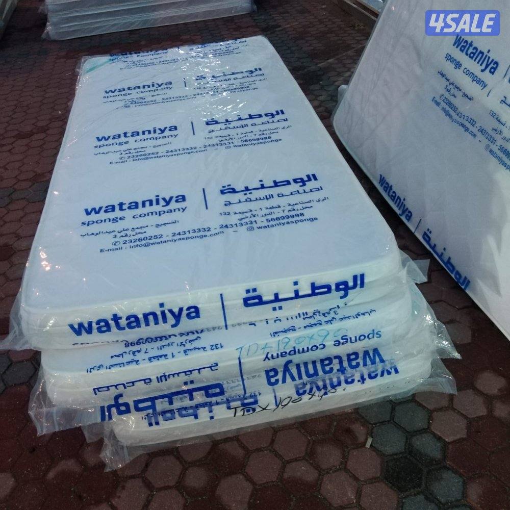 سراير طبيه7