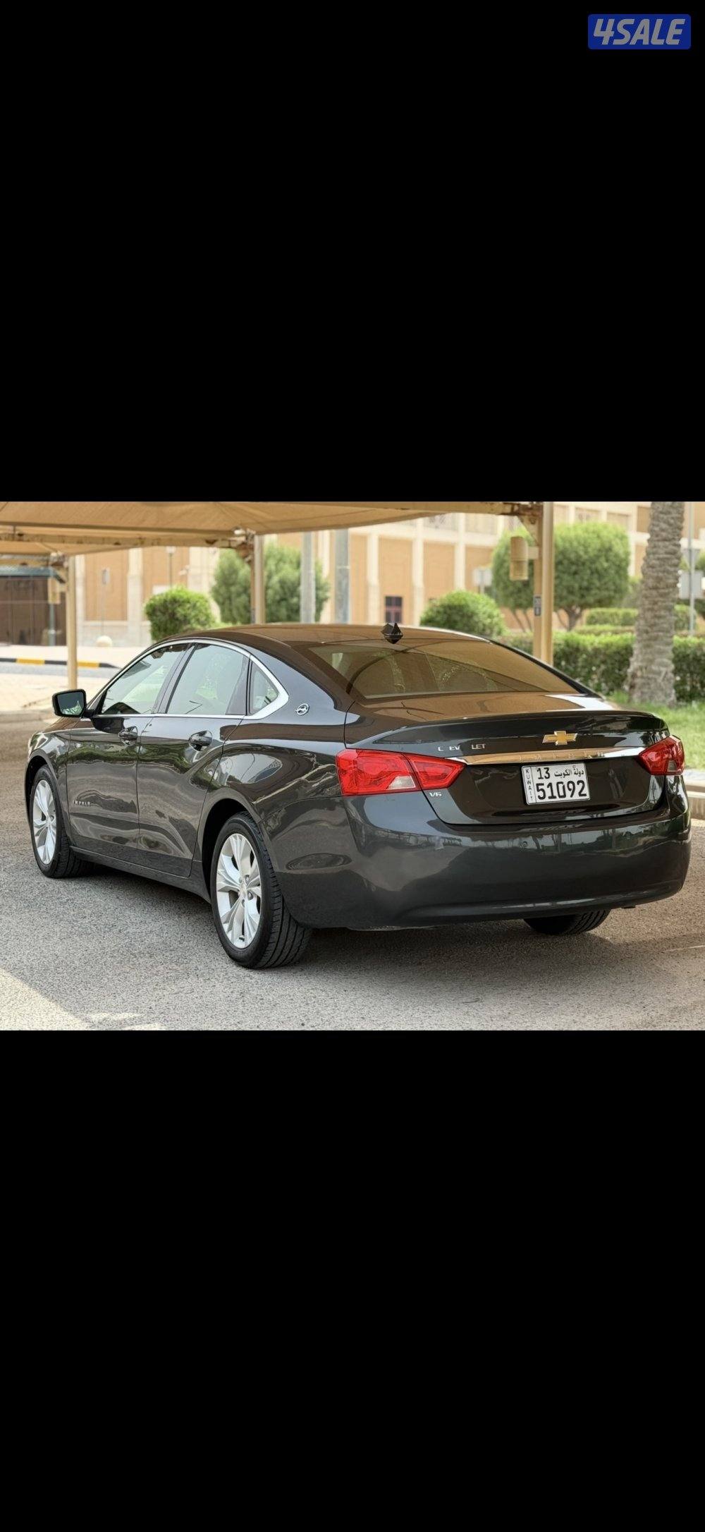 امبالاLs2