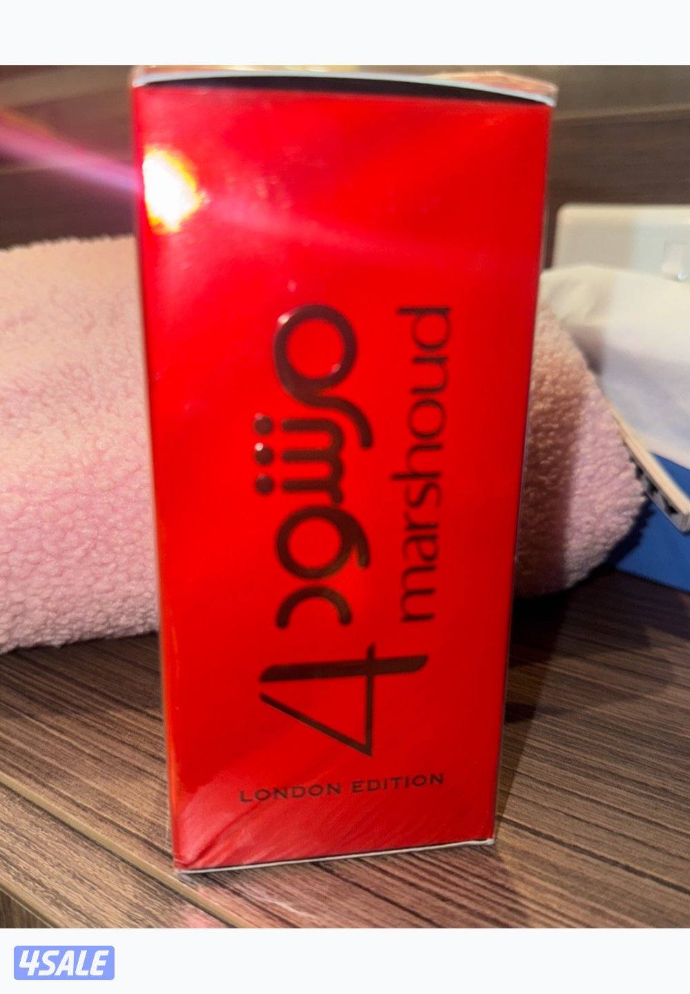 عطر اطياب المرشود لندن0