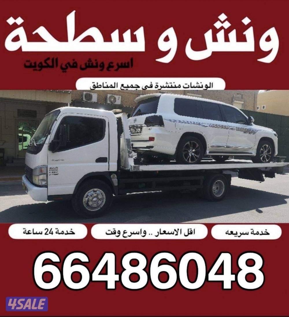 ونش ونش ونش ونش ونش ونش ونش ونش ونش ونش ونش ونش ونش ونش ونش ونش ونش ون1