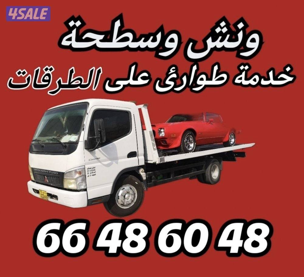 ونش ونش ونش ونش ونش ونش ونش ونش ونش ونش ونش ونش ونش ونش ونش ونش ونش ون3