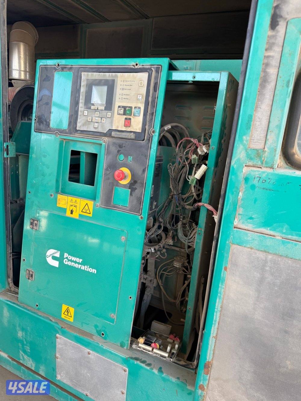 طاقم الصيانة المتكامل والمتميز في الأعمال الميكانيكية والكهربائية2