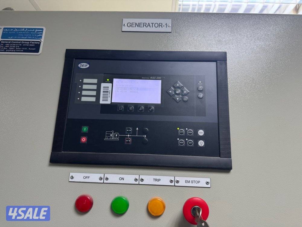 طاقم الصيانة المتكامل والمتميز في الأعمال الميكانيكية والكهربائية4