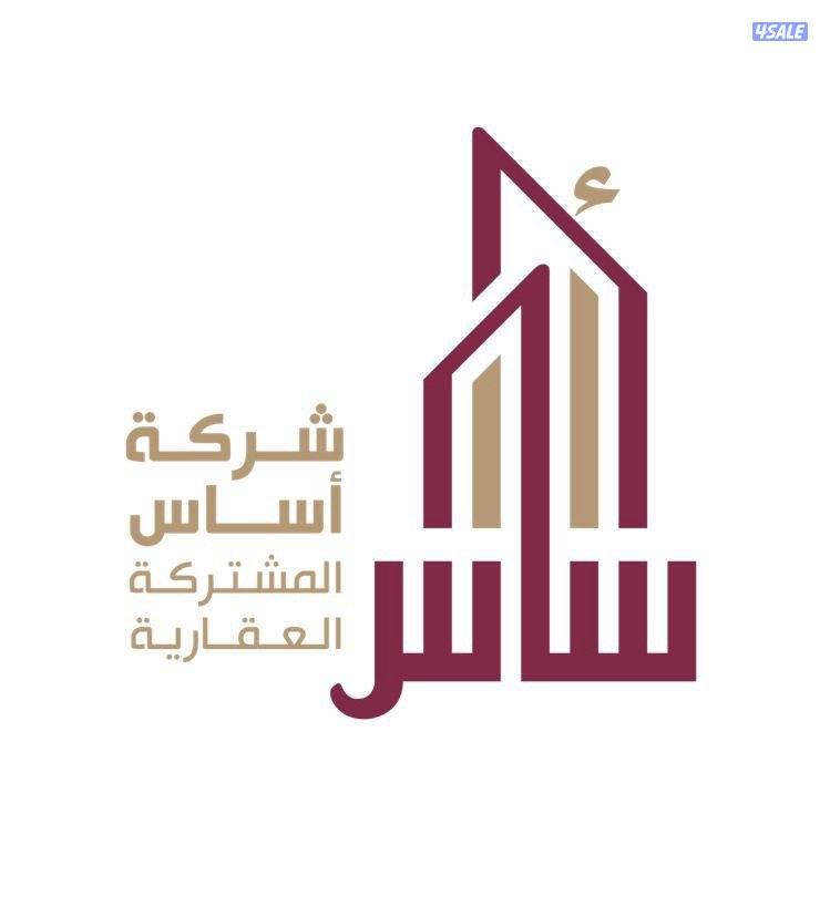 👇البيع قسيمه في ام الهيمان👇0