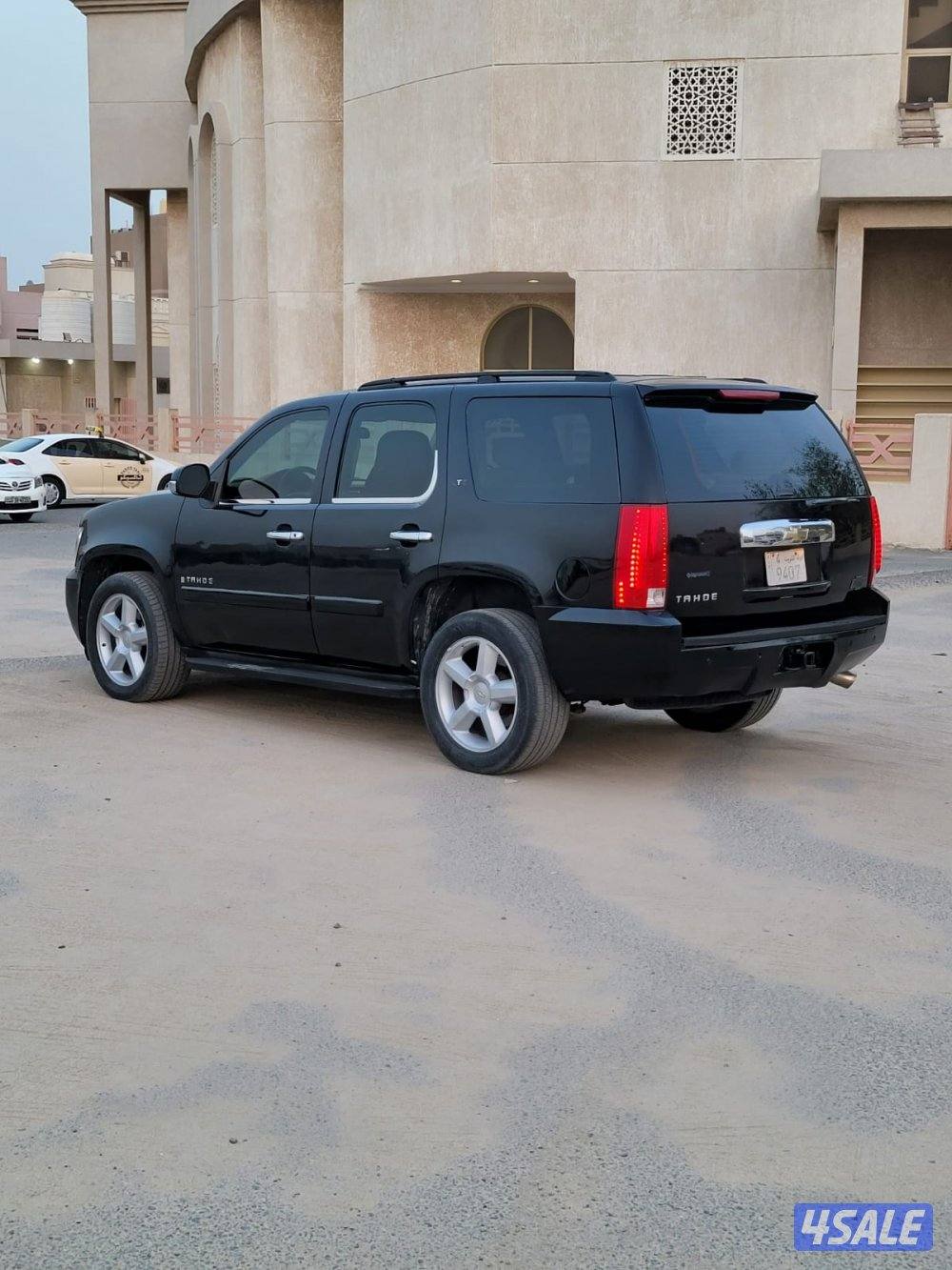 شرط الفحص وجاهز للسفر1
