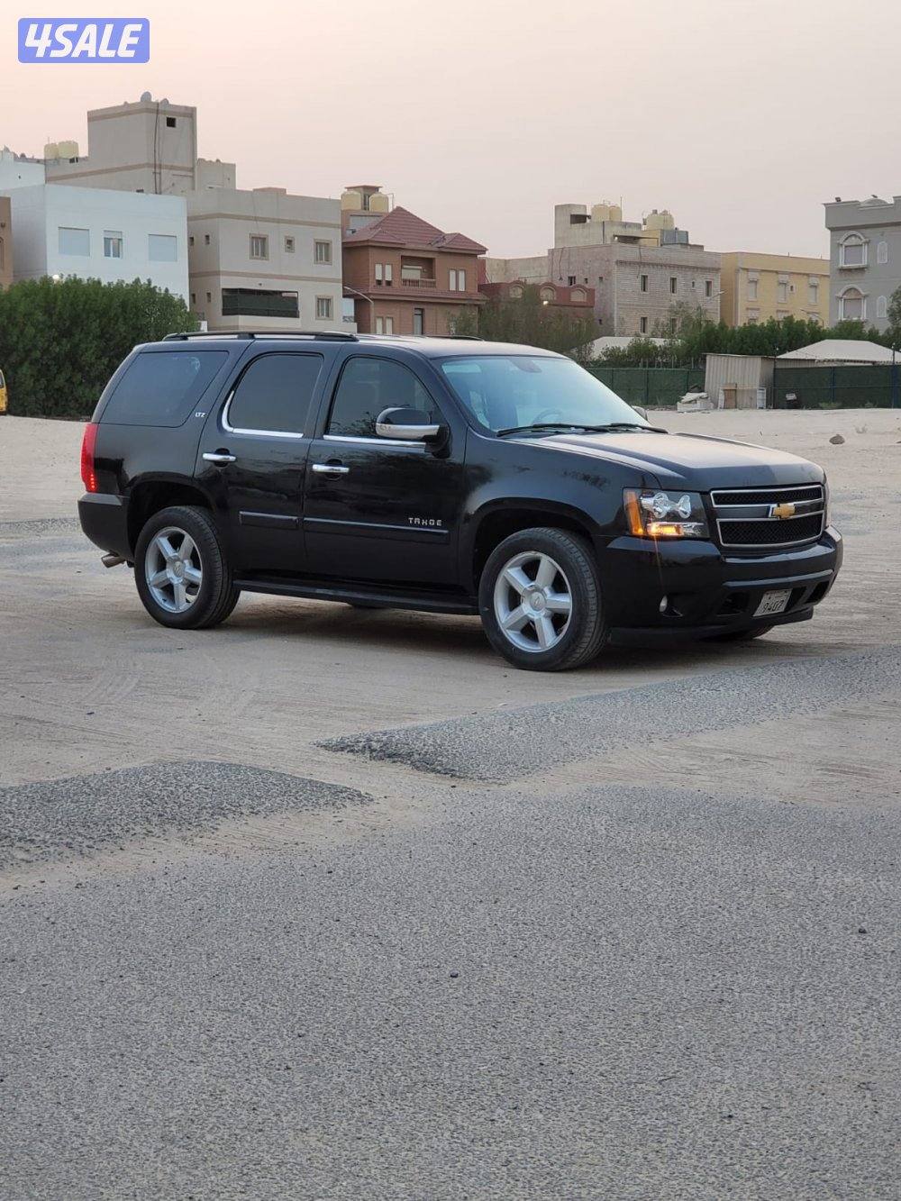 شرط الفحص وجاهز للسفر3