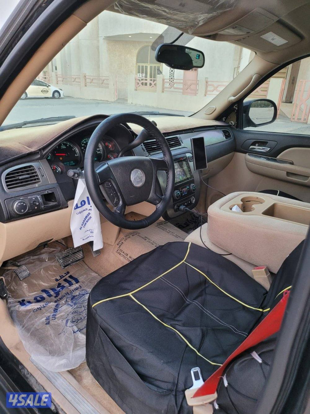 شرط الفحص وجاهز للسفر4