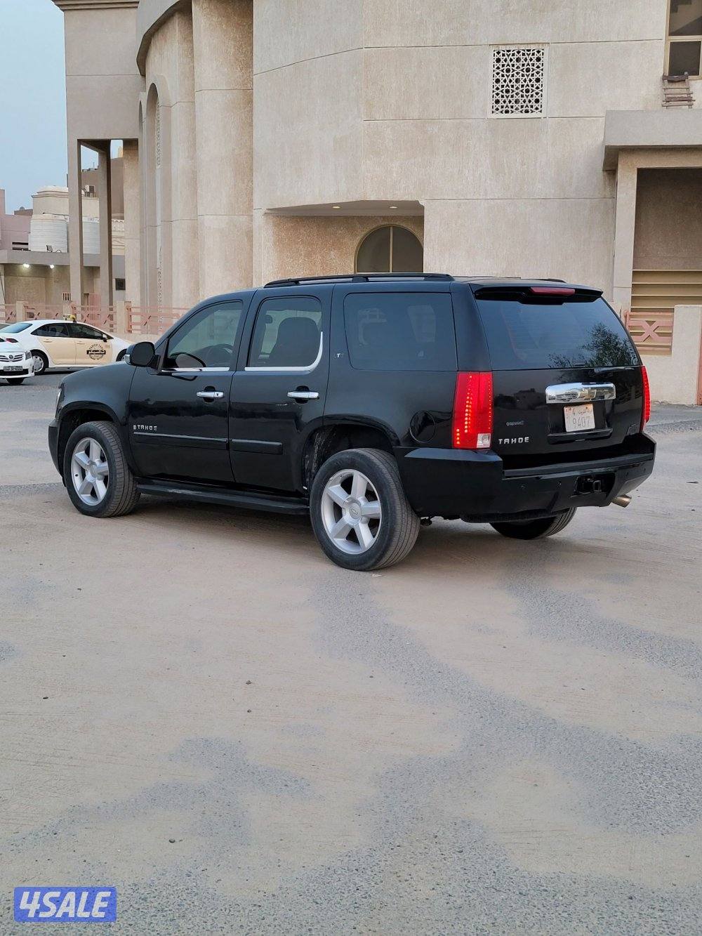 شرط الفحص والنظافه1