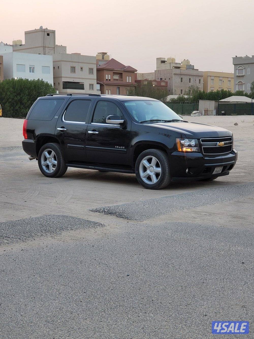 شرط الفحص والنظافه3