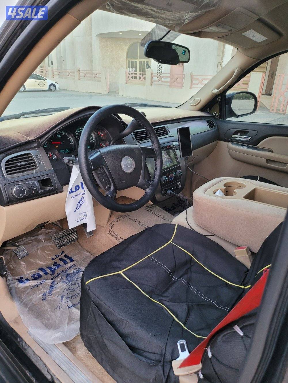 شرط الفحص والنظافه4