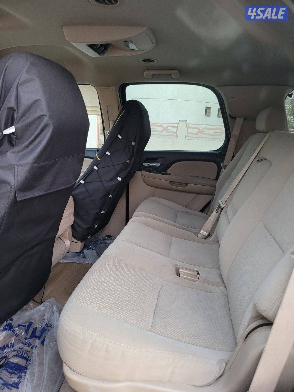 شرط الفحص والنظافه7