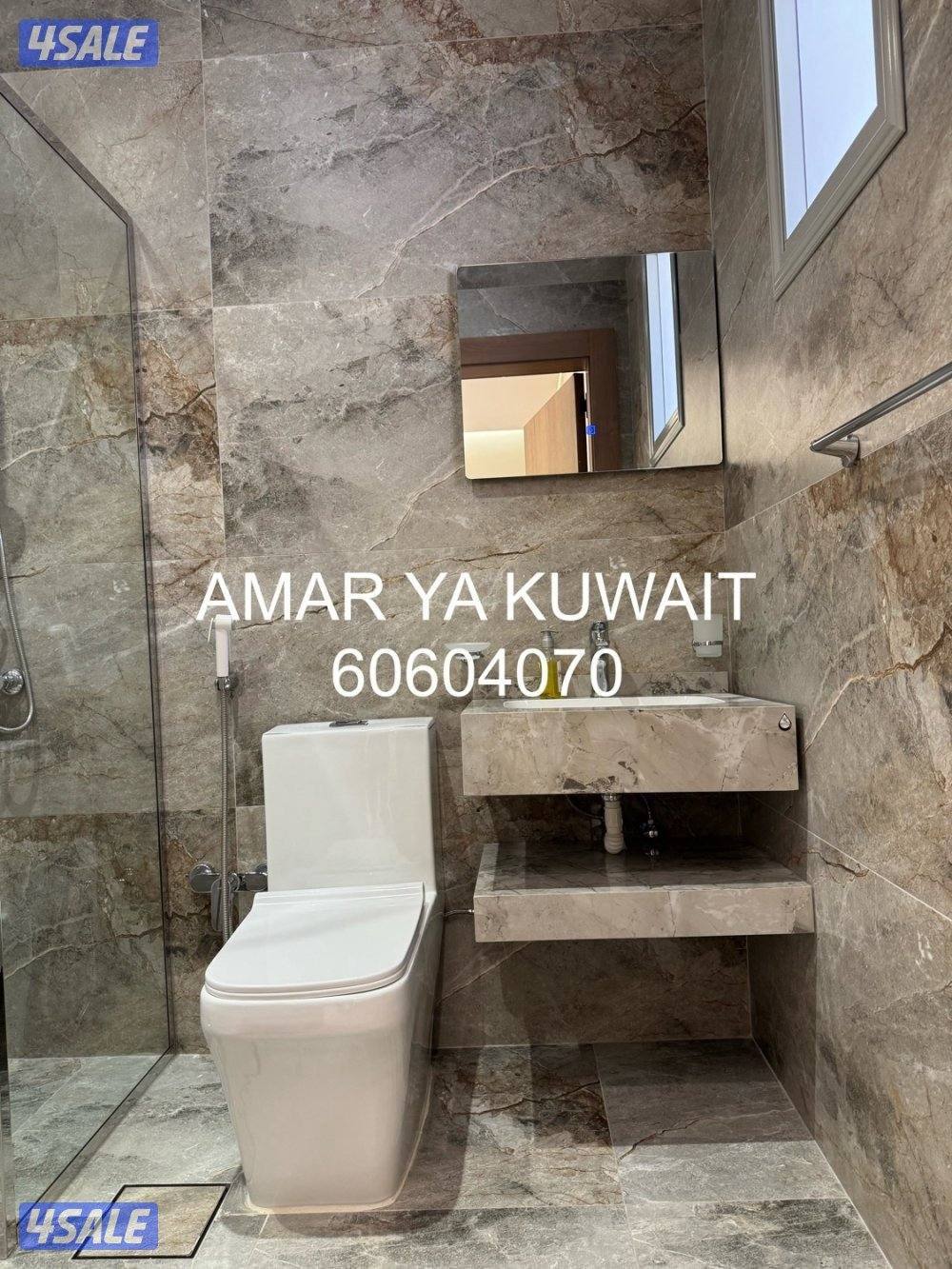 شاليهات المهنـــا8