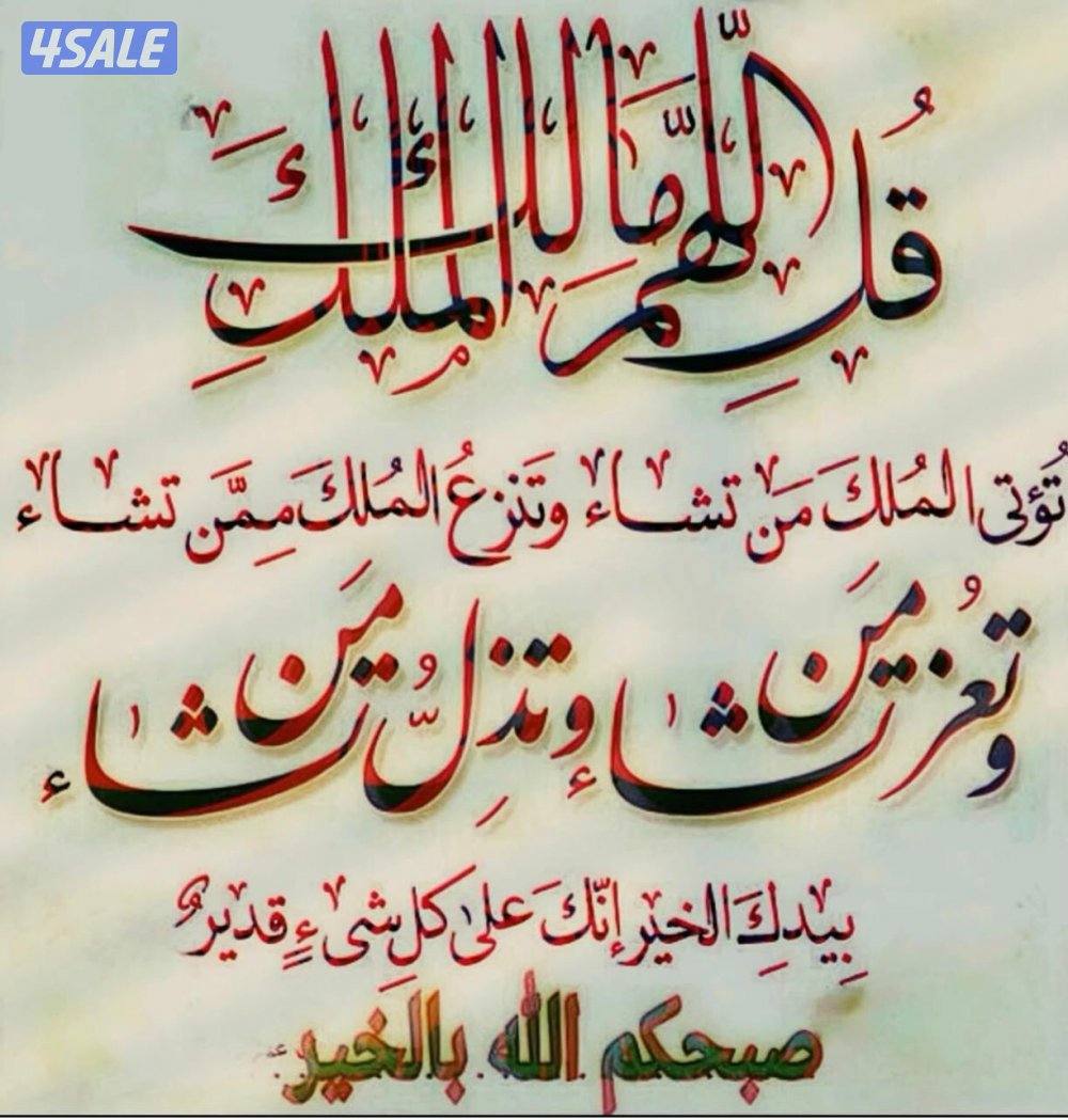 للبيع بيت بالعارضية0