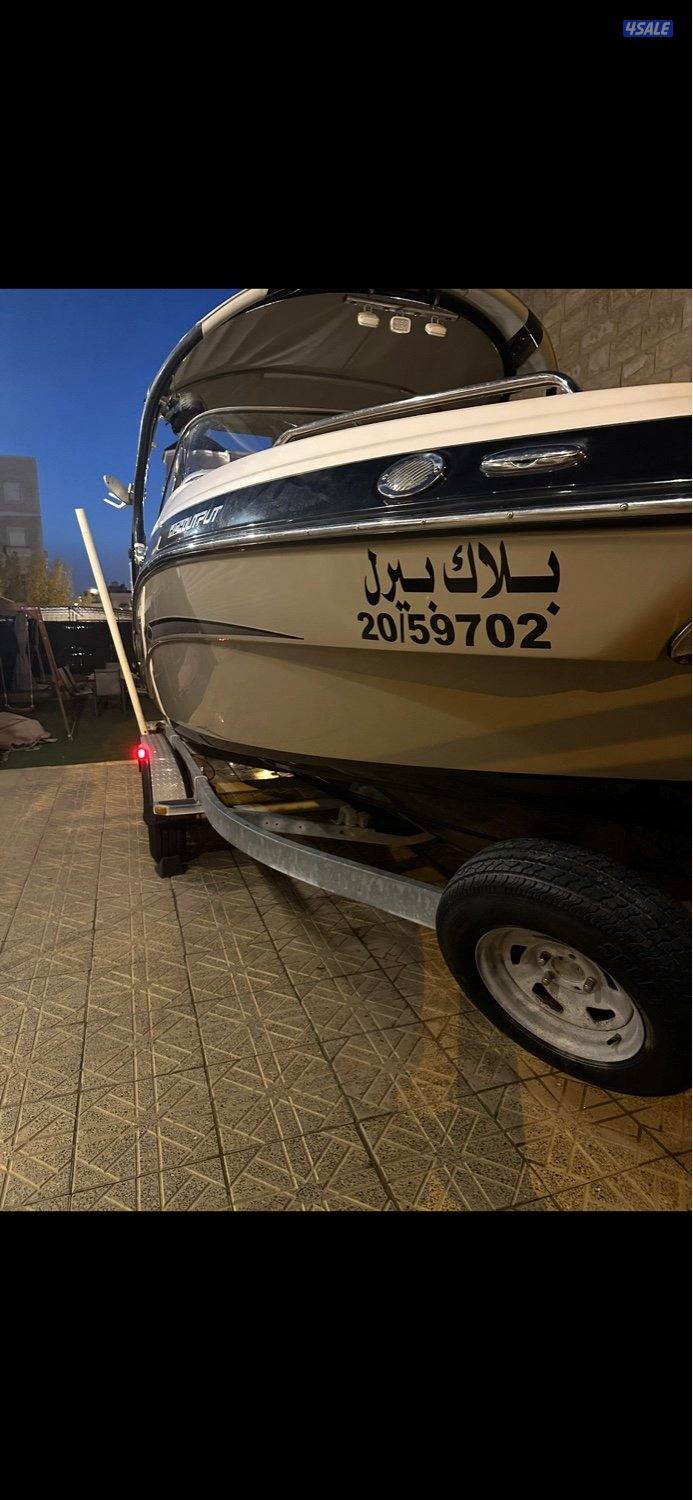 جت بوت ياماها 242 limited s2