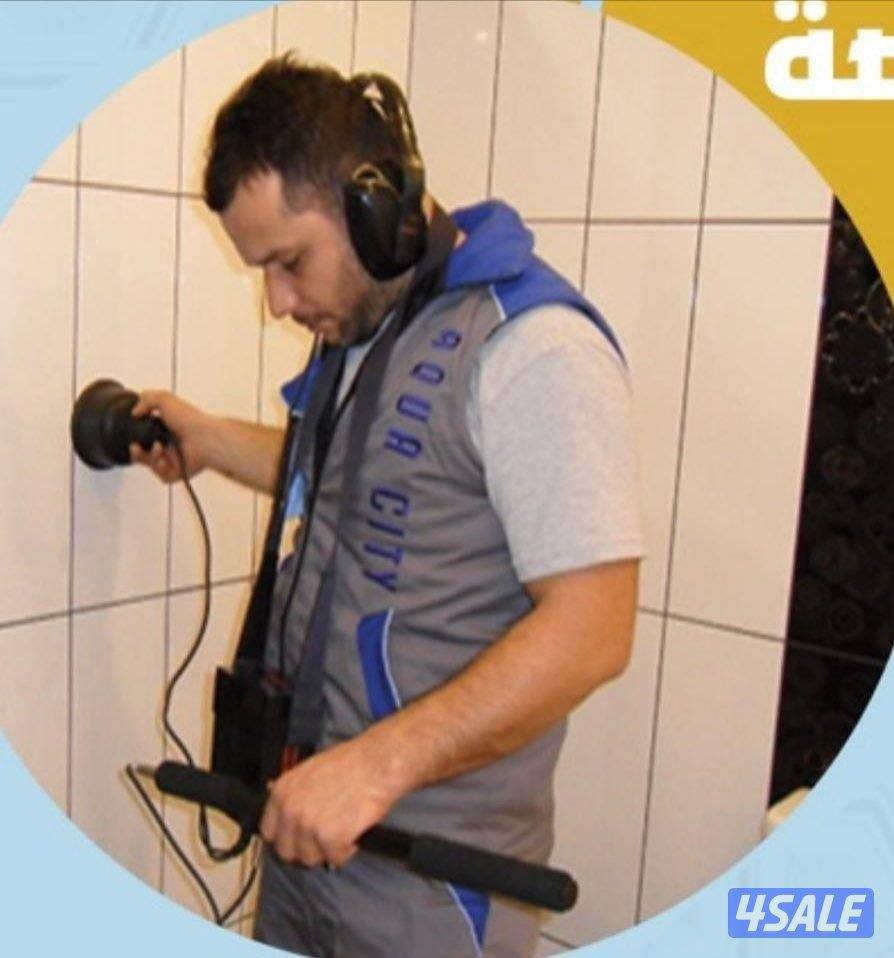 جهاز كشف خرير وتسربات المياه0