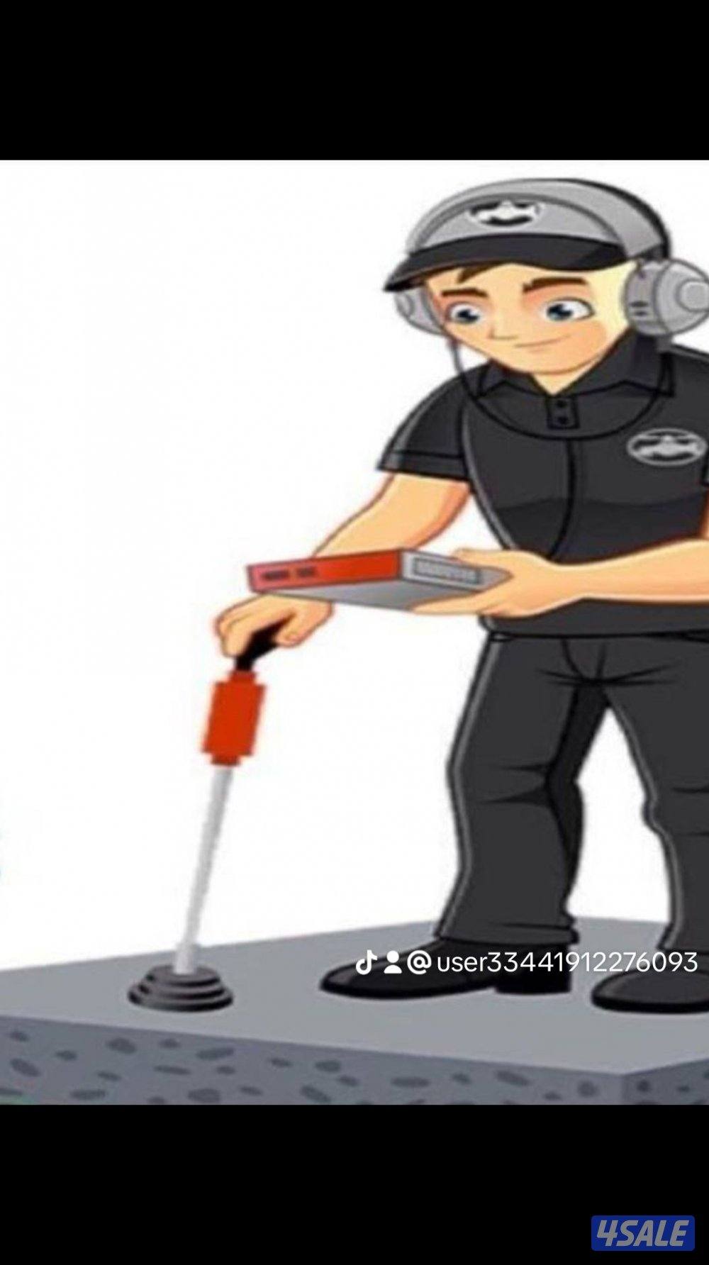 جهاز كشف خرير وتسربات المياه4
