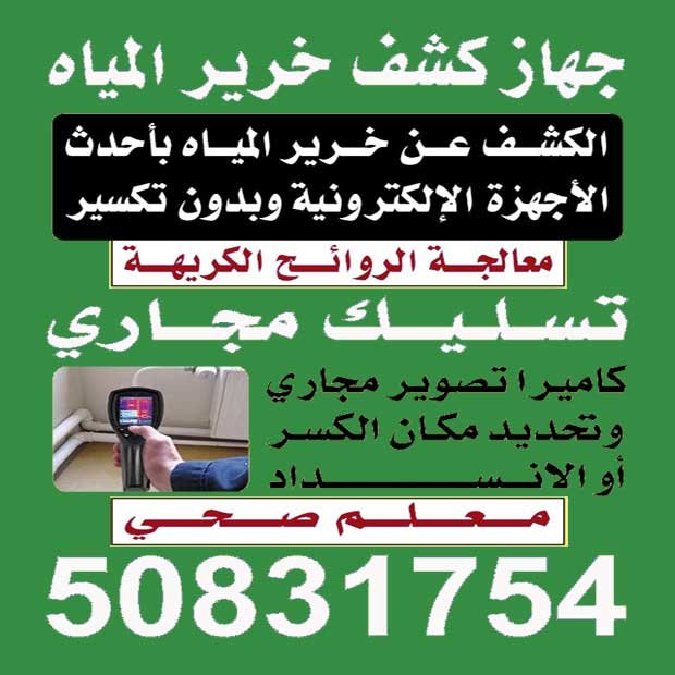 محمود1