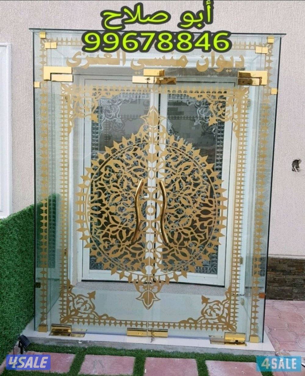 فني زجاج ومراياوسكريت وبلاستك مقاولات عامه بكل مناطق الكويت ابوصلاح1