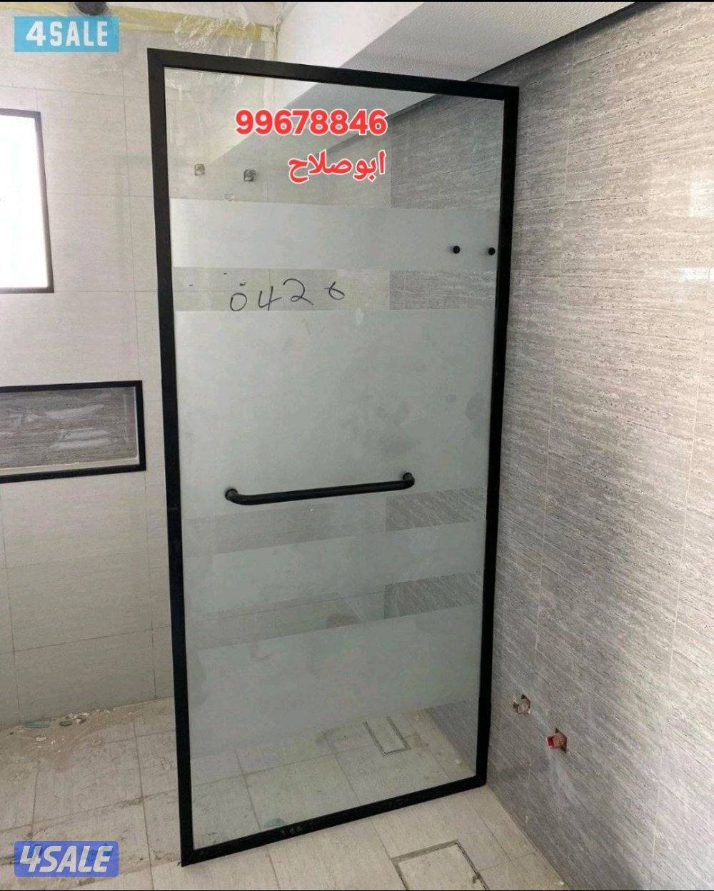 فني زجاج ومراياوسكريت وبلاستك مقاولات عامه بكل مناطق الكويت ابوصلاح9