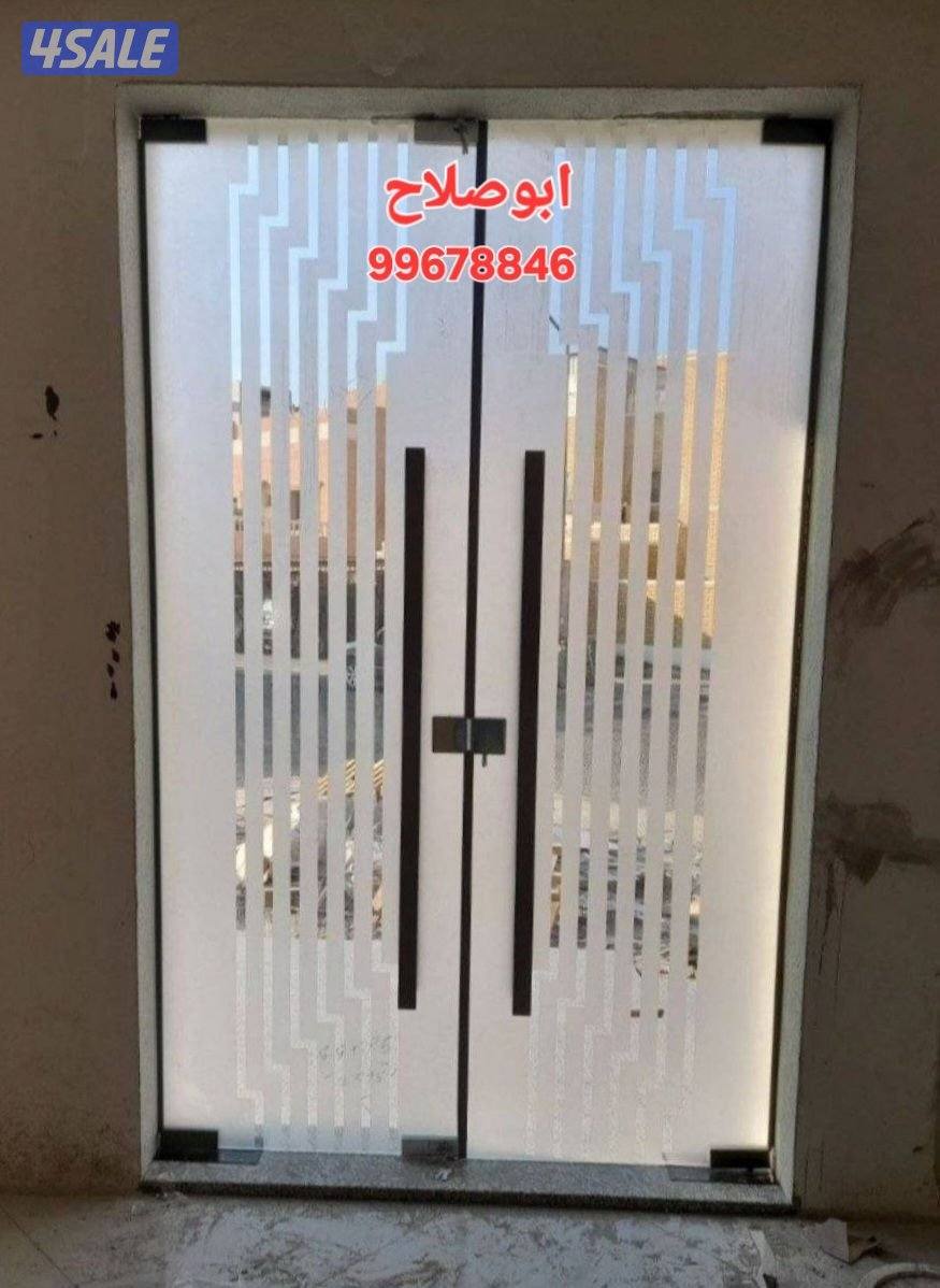 فني زجاج ومراياوسكريت وبلاستك مقاولات عامه بكل مناطق الكويت ابوصلاح12