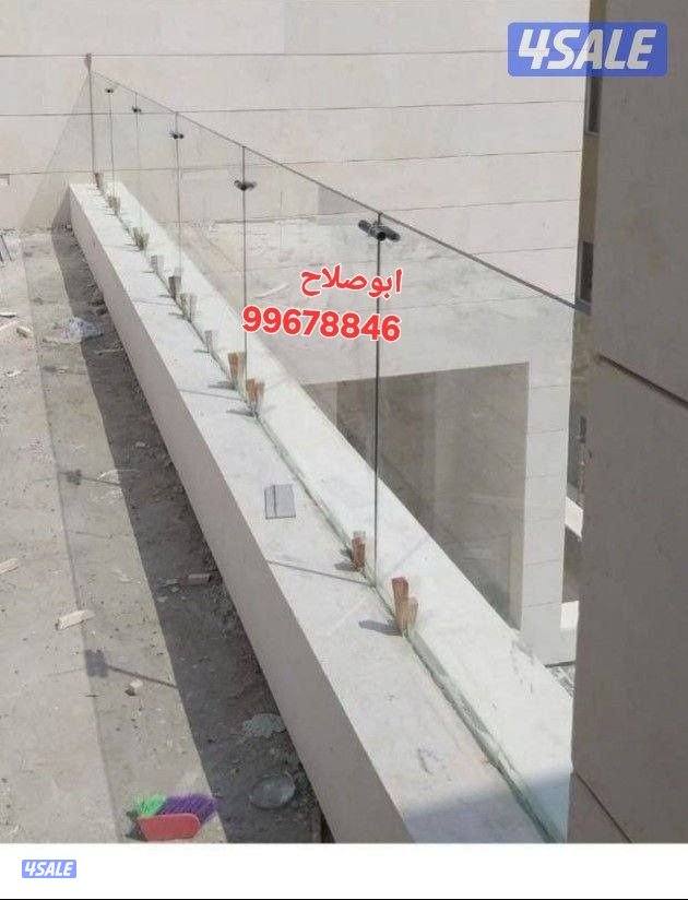 فني زجاج ومراياوسكريت وبلاستك مقاولات عامه بكل مناطق الكويت ابوصلاح15