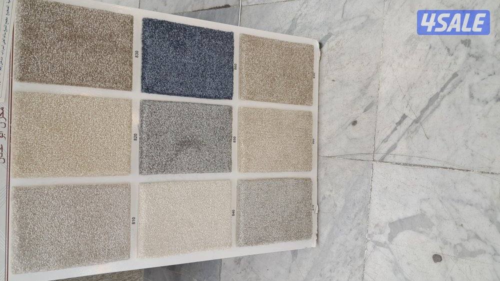 الضجيج مجمع غرلريا3