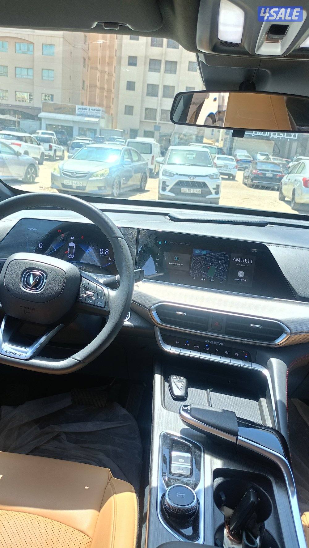 changan uni modell 20252