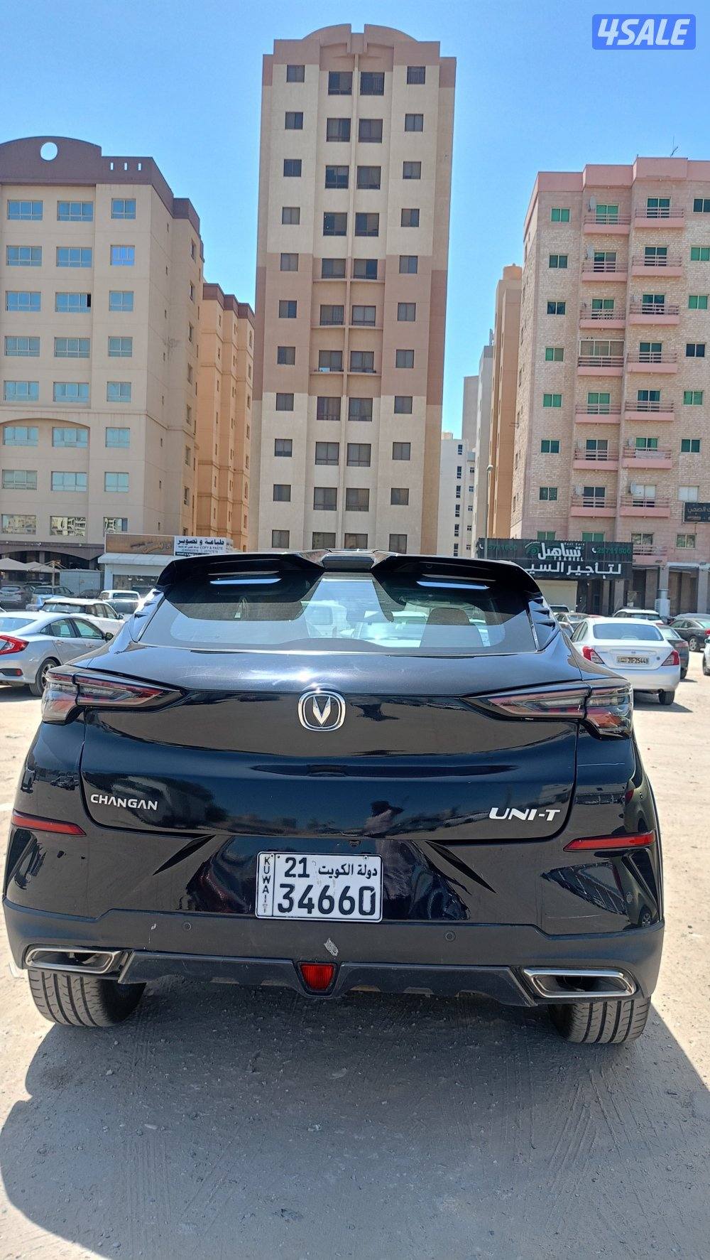 changan uni modell 20254