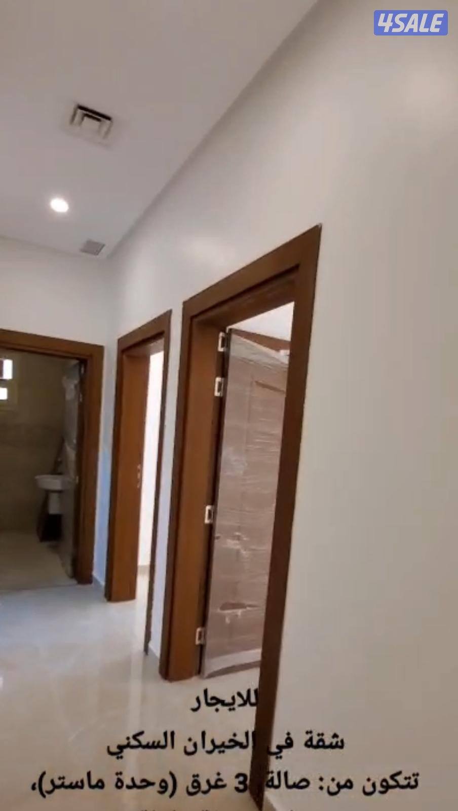 للإيجار شقة في الخيران السكني 2002