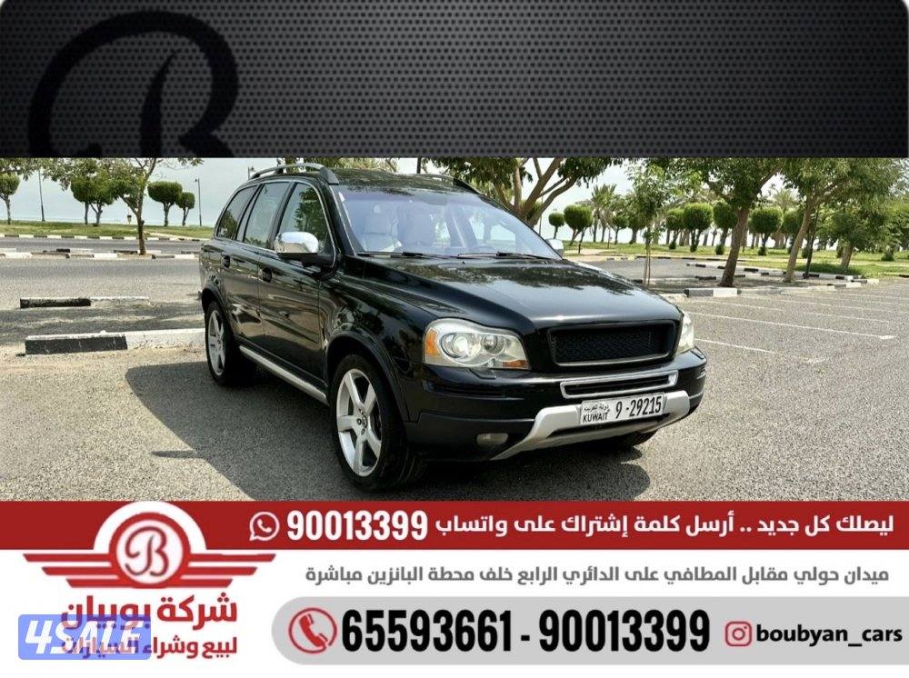 فولفو XC90R V8 - الموديل: 2010 - العداد: 153 ألف0
