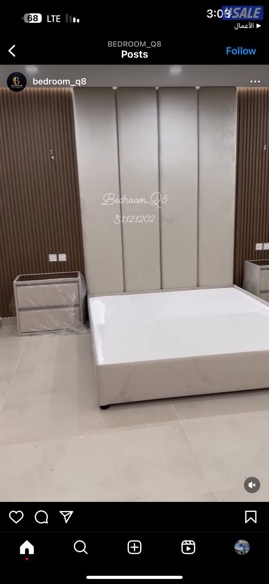 منجره قصر روفان تفصال حسب الطلب11