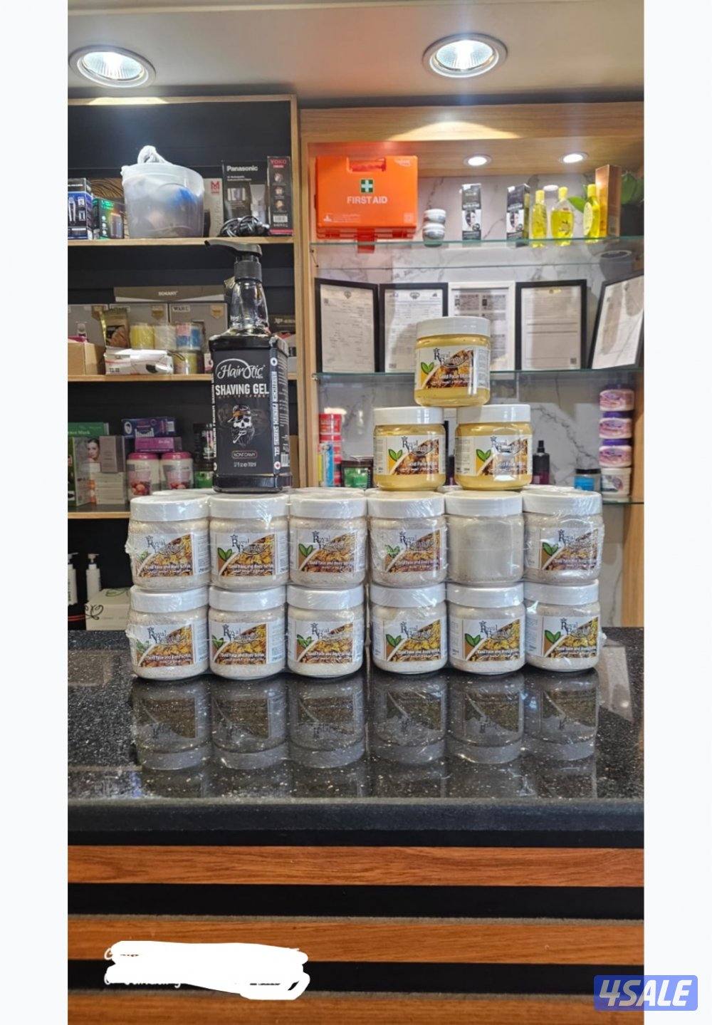 للبيع معهد وصالون رجالي 24/70