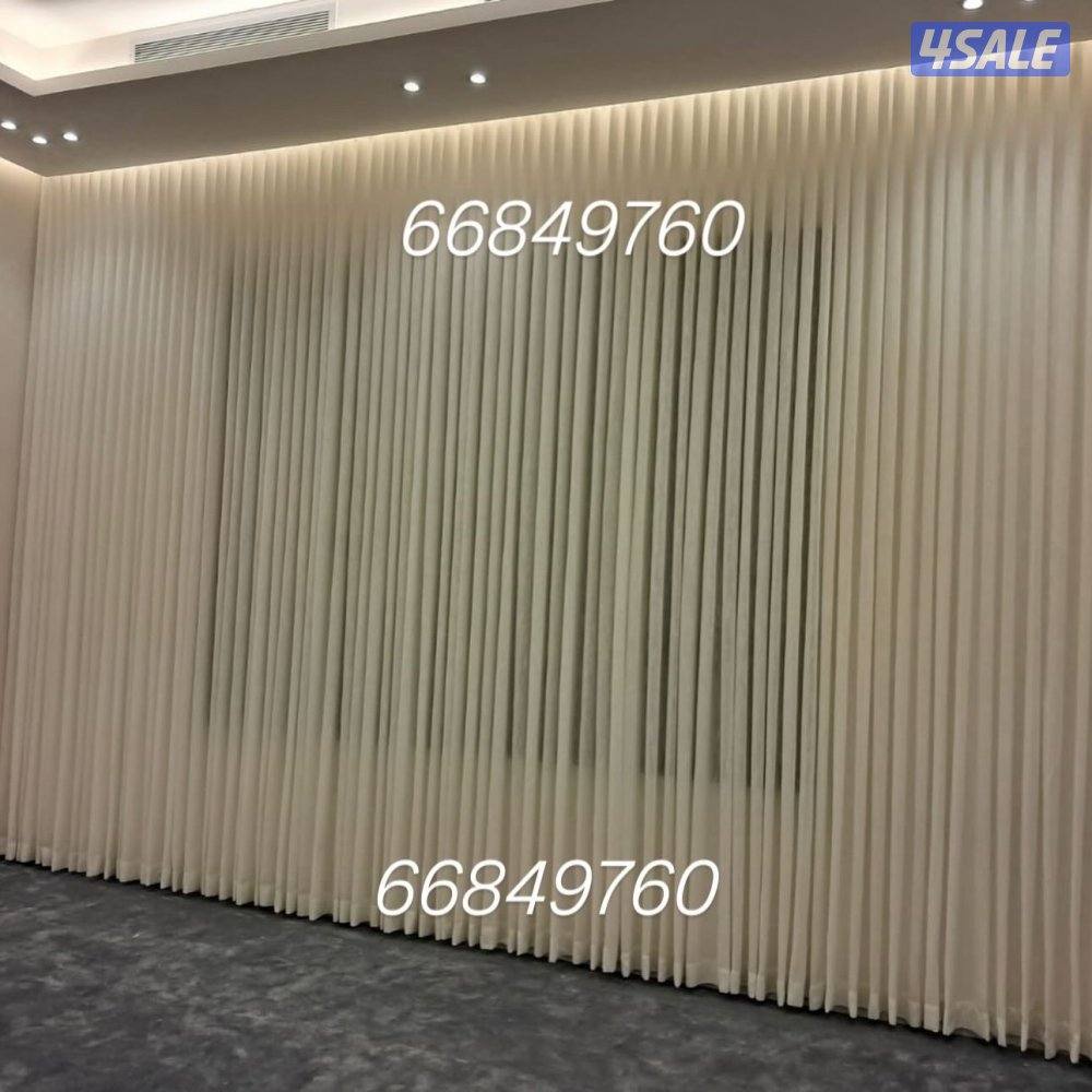 احدث موديلات الستائر الوفي3