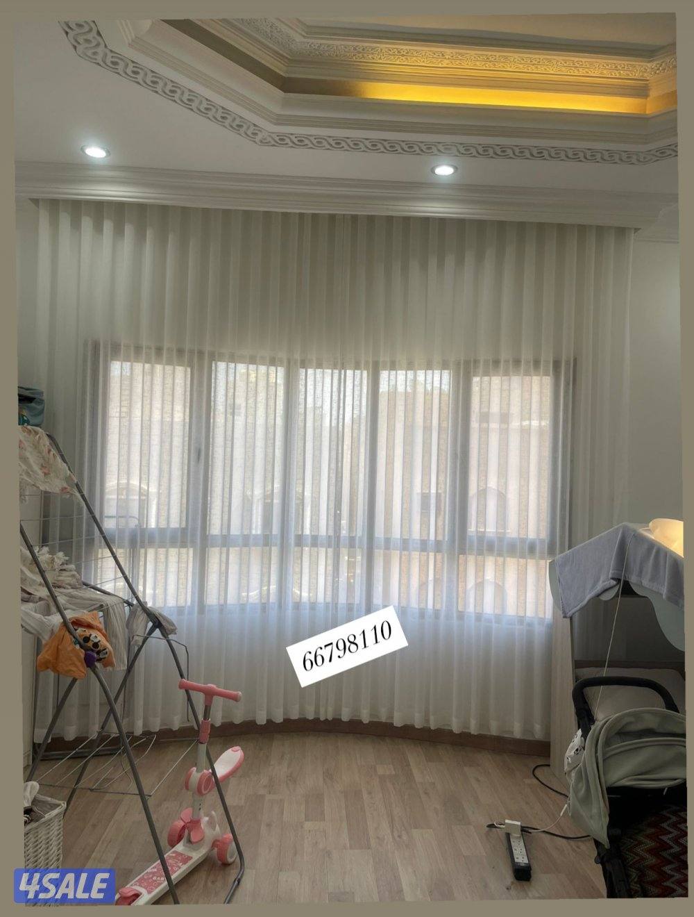 ‏تفصيل ستائر الكويت2