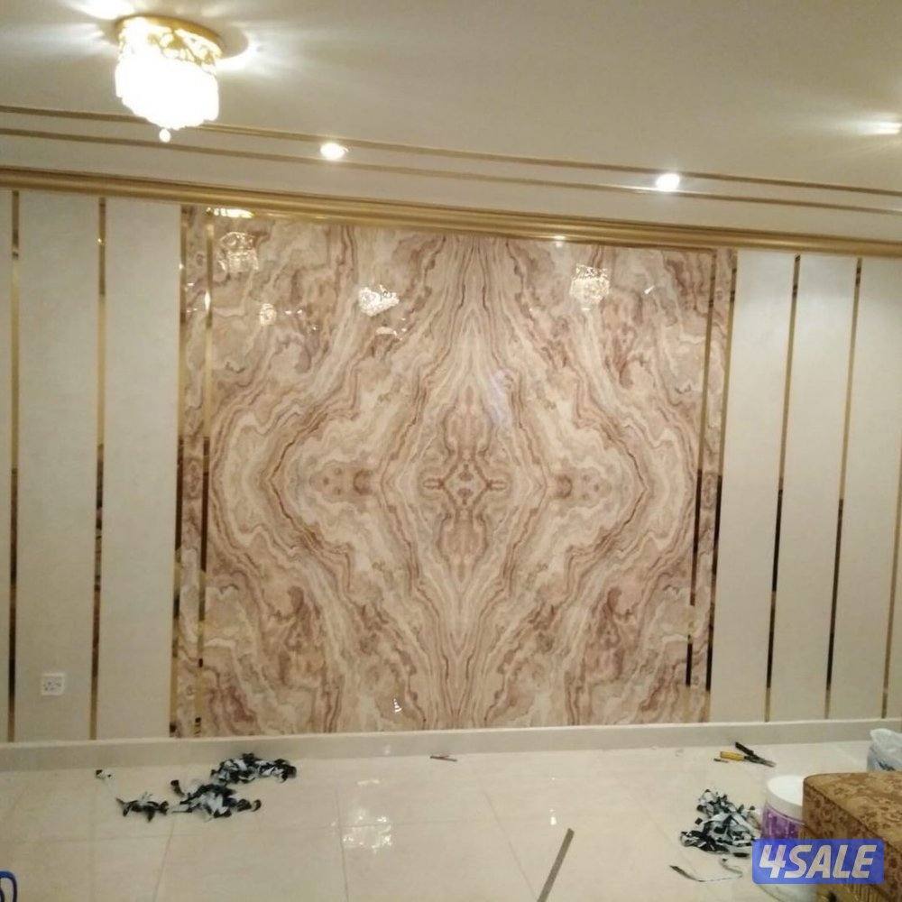 أصباغ اللمسه الذهبيه ابووليد4