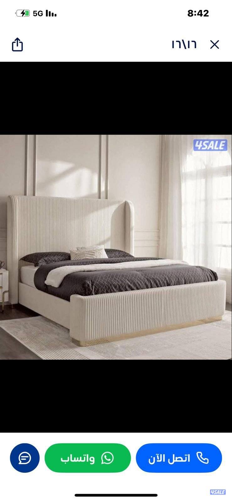 اعلانك محجوب مؤقتا للمراجعة1