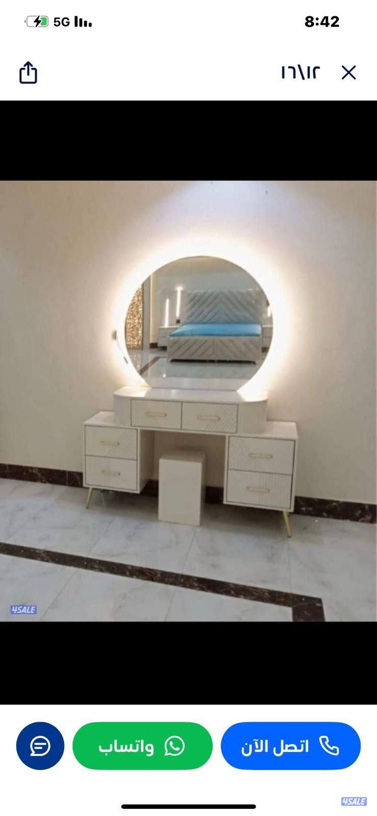 اعلانك محجوب مؤقتا للمراجعة2