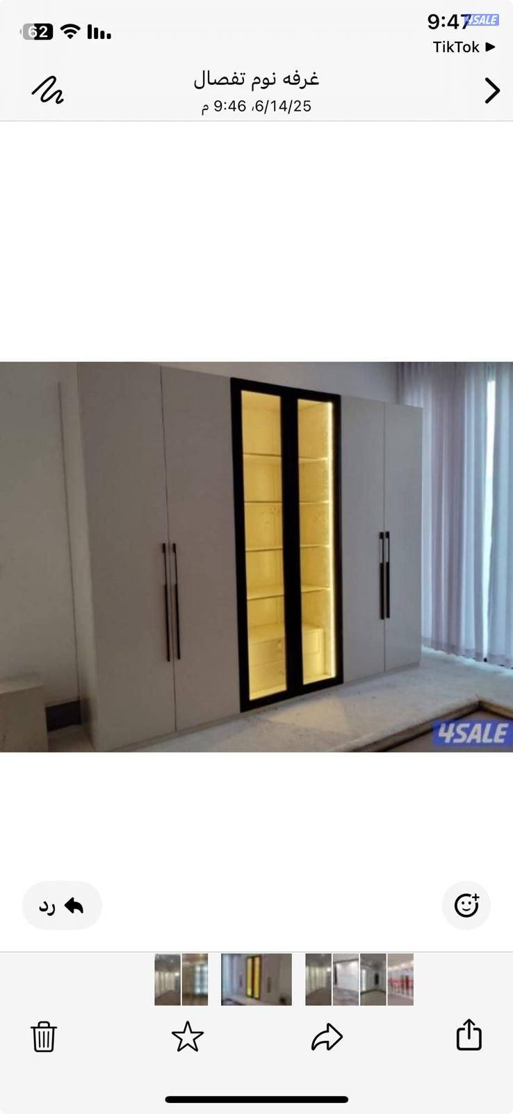 اعلانك محجوب مؤقتا للمراجعة3