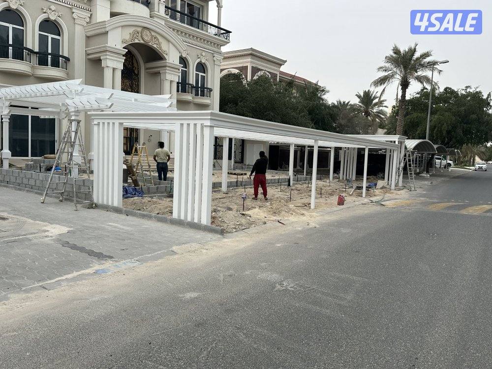 جميع أنواع المظلات -كيربي - كيسبان-خشبي-بي وي سي-خام استرالي - اسباني-3