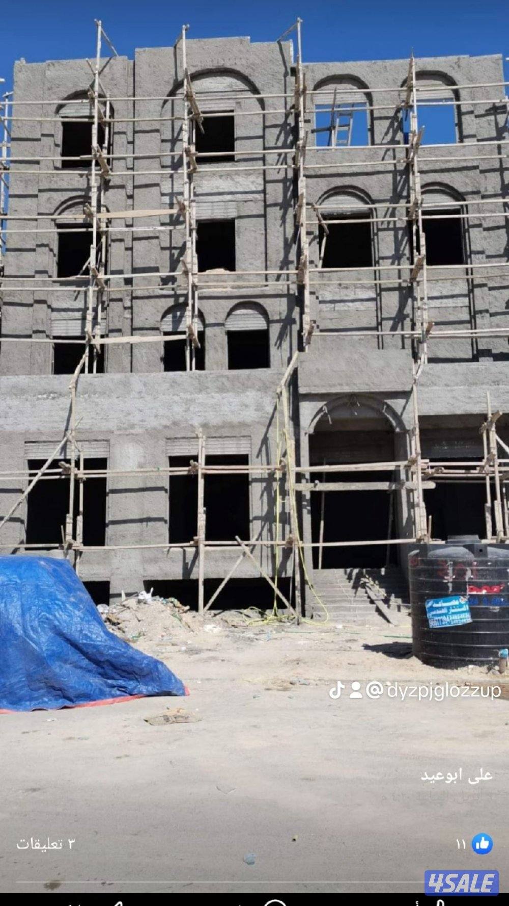 مقاولات عامه مساح سيجما تكسيراطواف أبواب عازل جيتاروف1