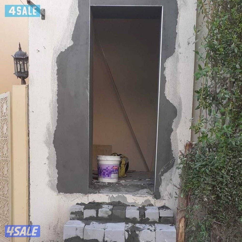 مساح سيجما تكسير اطواف وتكسير ابواب سيراميك عازل جيتاروف0