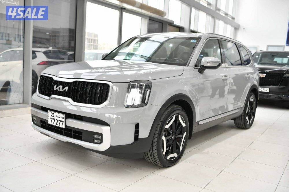 كيا توليرايد0