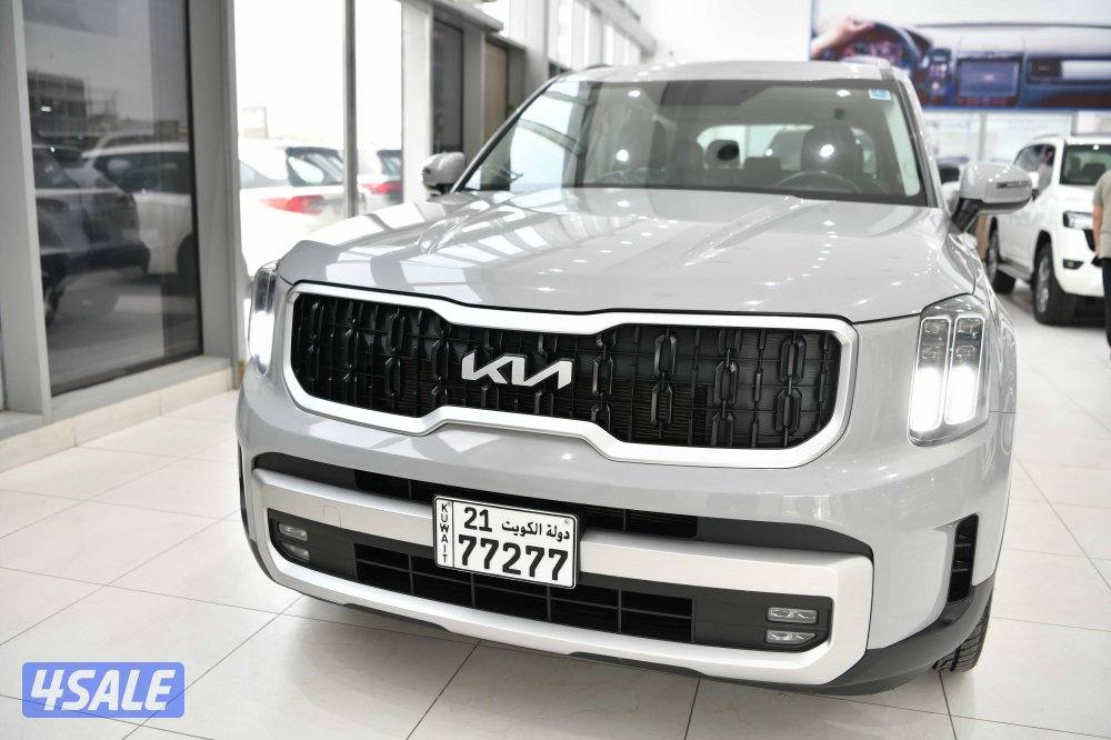 كيا توليرايد1