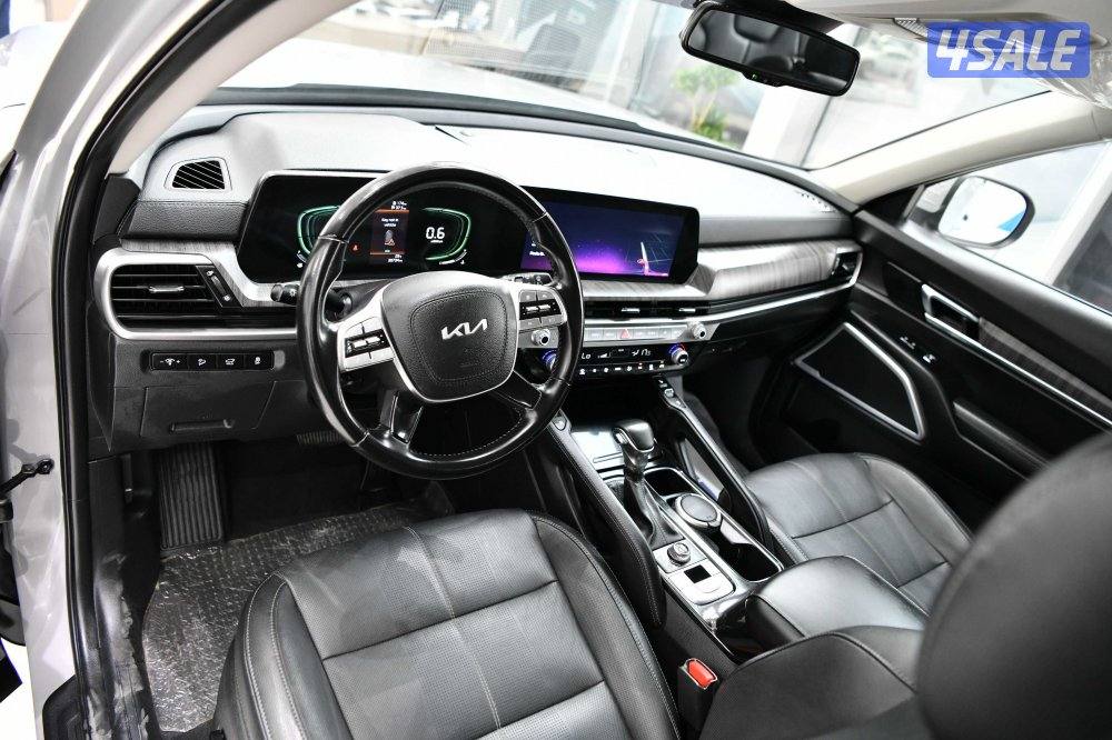 كيا توليرايد5