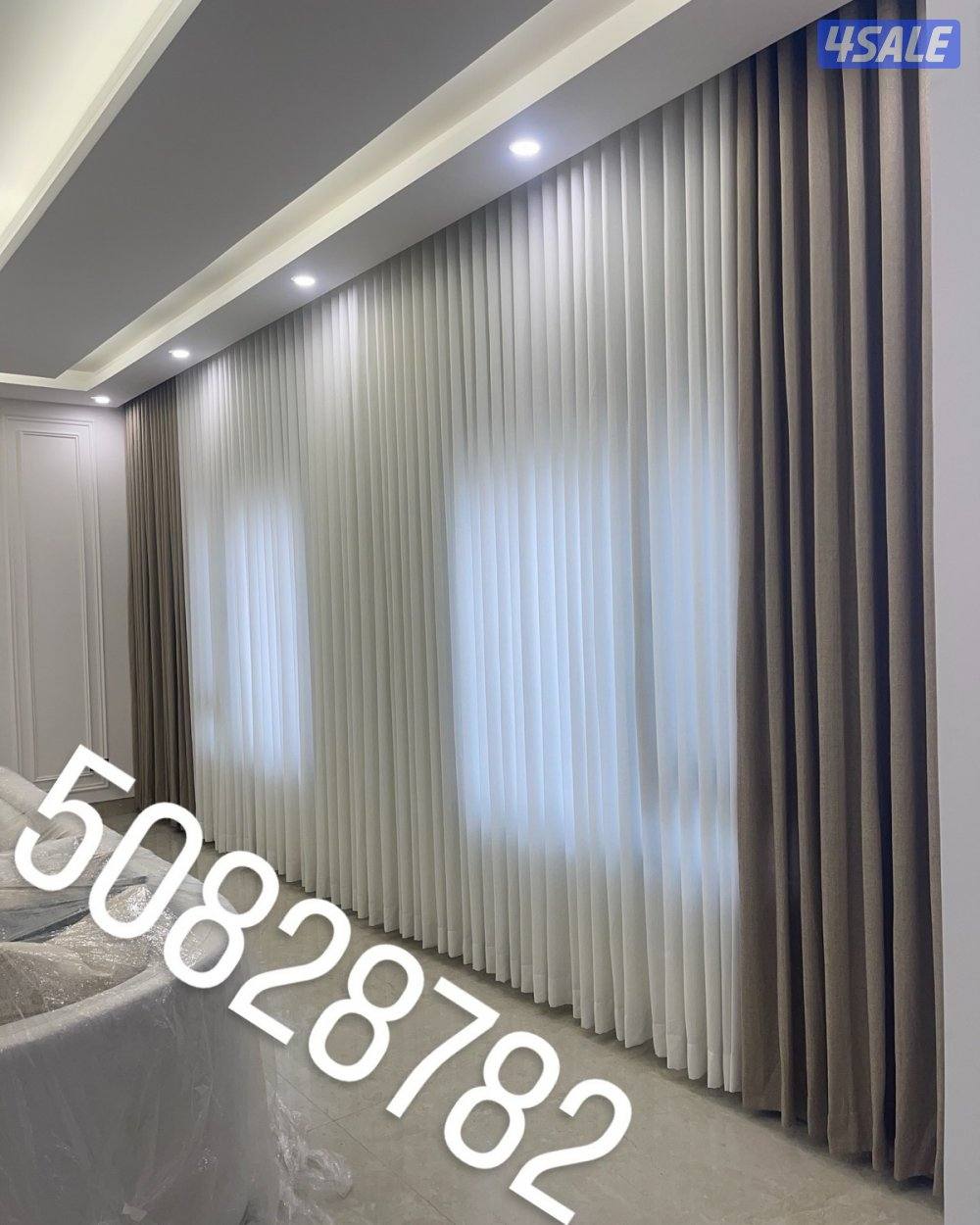 تفصيل جميع انواع الستاير رول خام لينن ويفي امريكي1