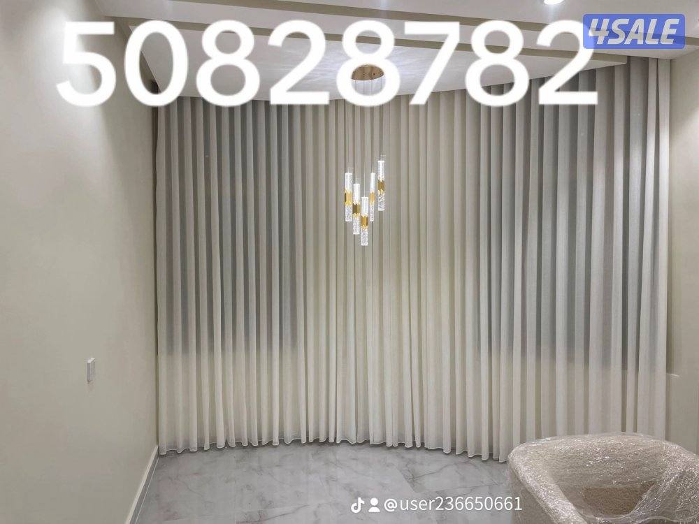 تفصيل جميع انواع الستاير رول خام لينن ويفي امريكي4