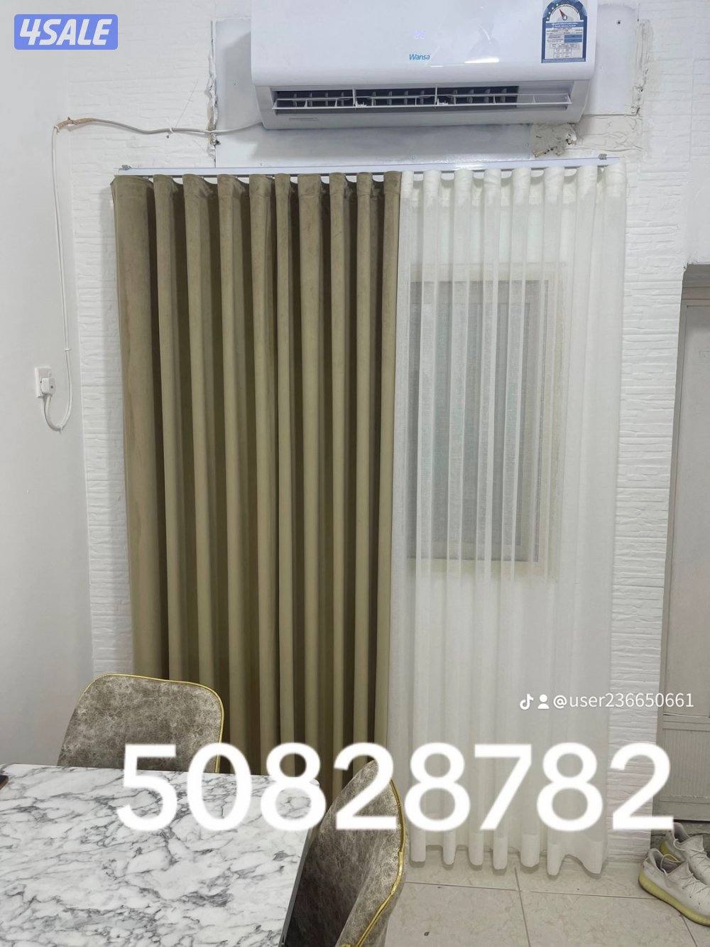 تفصيل جميع انواع الستاير رول خام لينن ويفي امريكي7