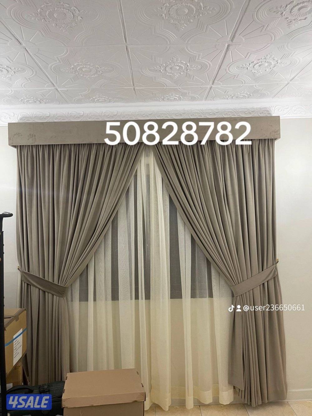 تفصيل جميع انواع الستاير رول خام لينن ويفي امريكي8